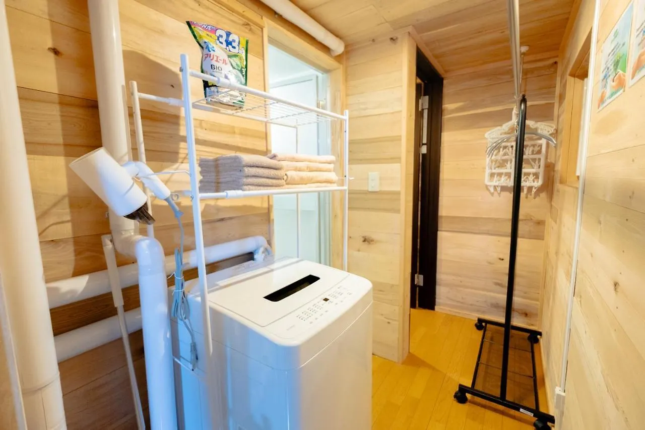 Furano Log House Farm Resort Japan