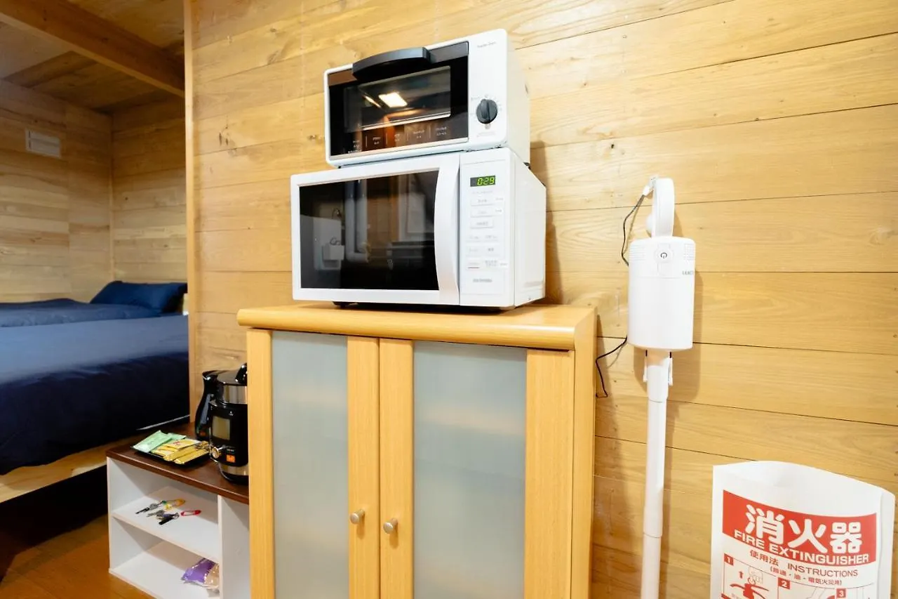 Apartment Furano Log House Farm Resort