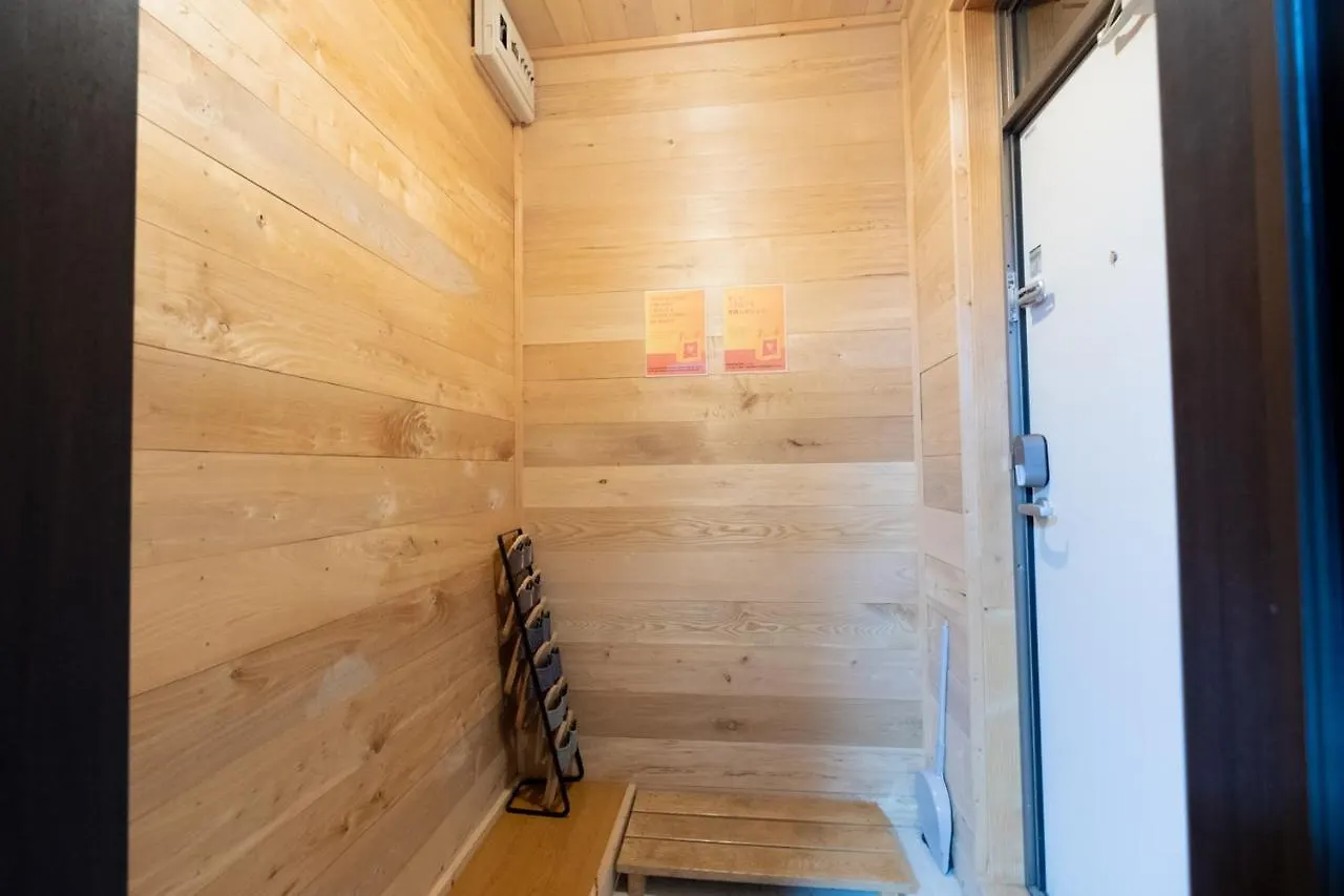 Furano Log House Farm Resort Apartment