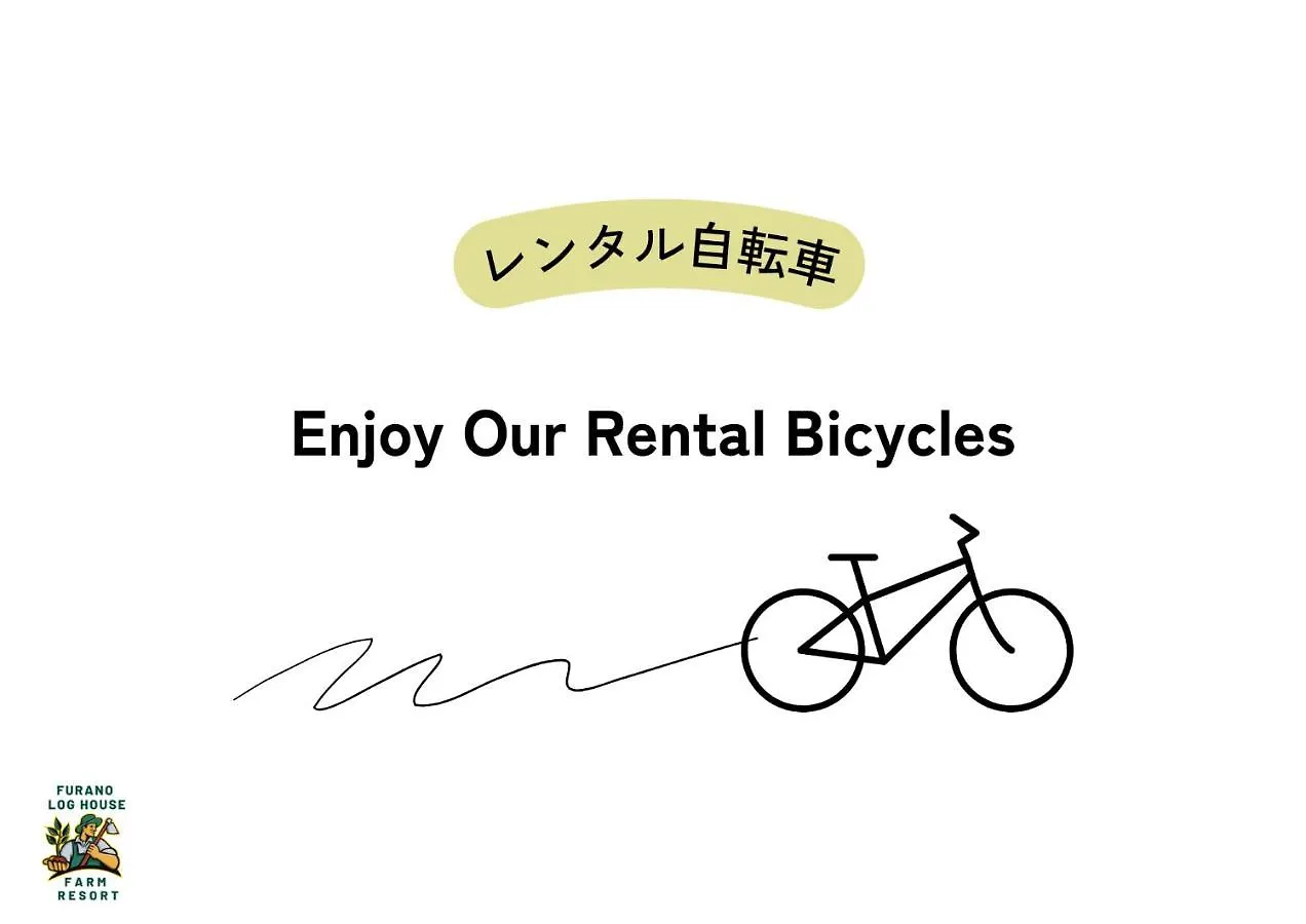 Furano Log House Farm Resort Japan