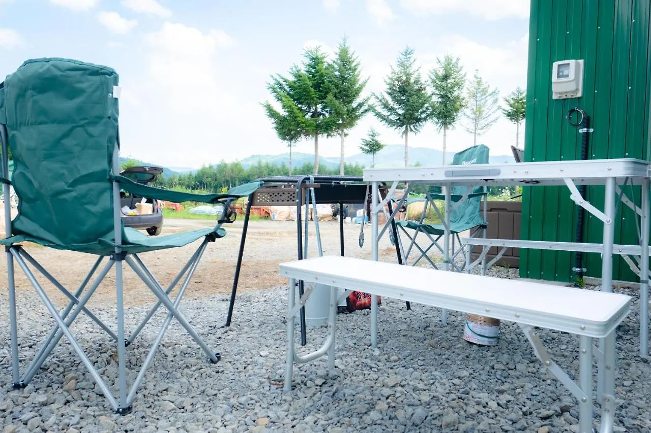 Furano Log House Farm Resort 0*,  Japan