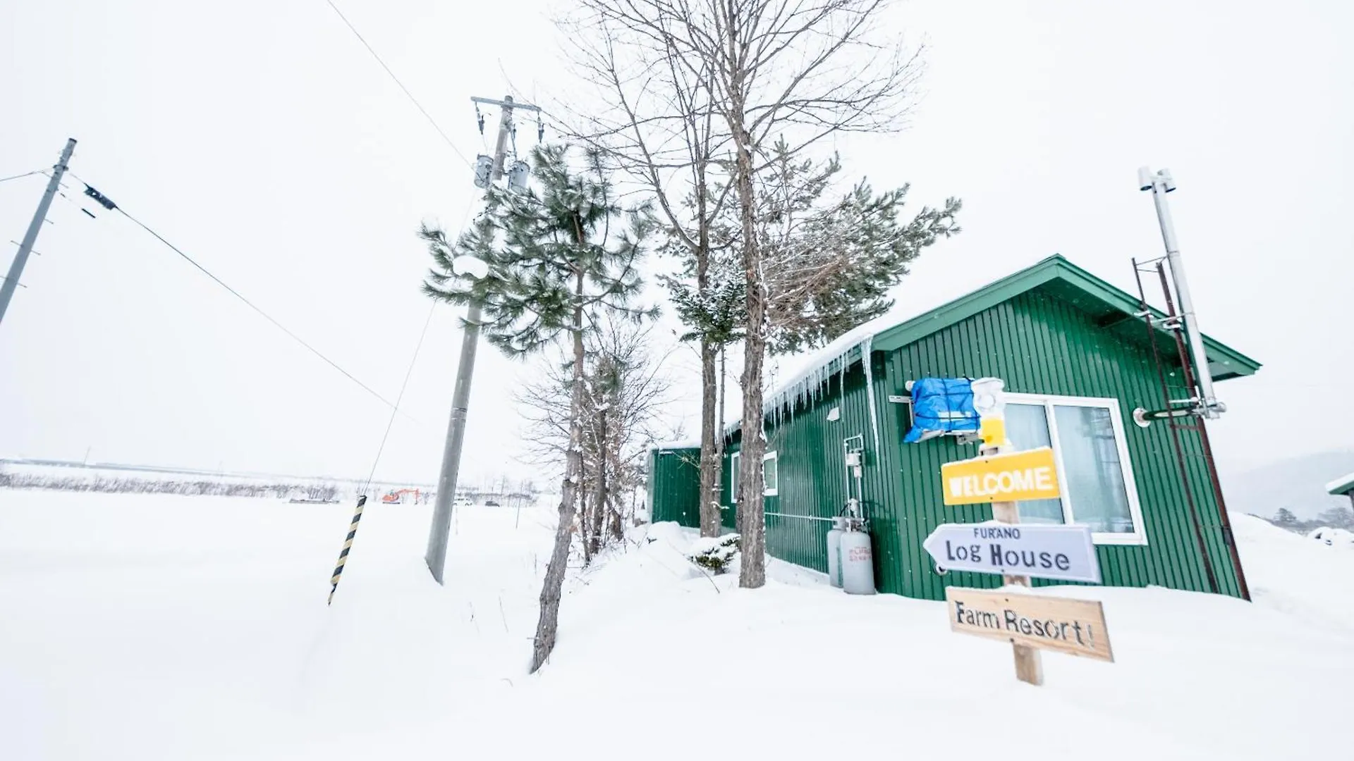 Furano Log House Farm Resort Apartment