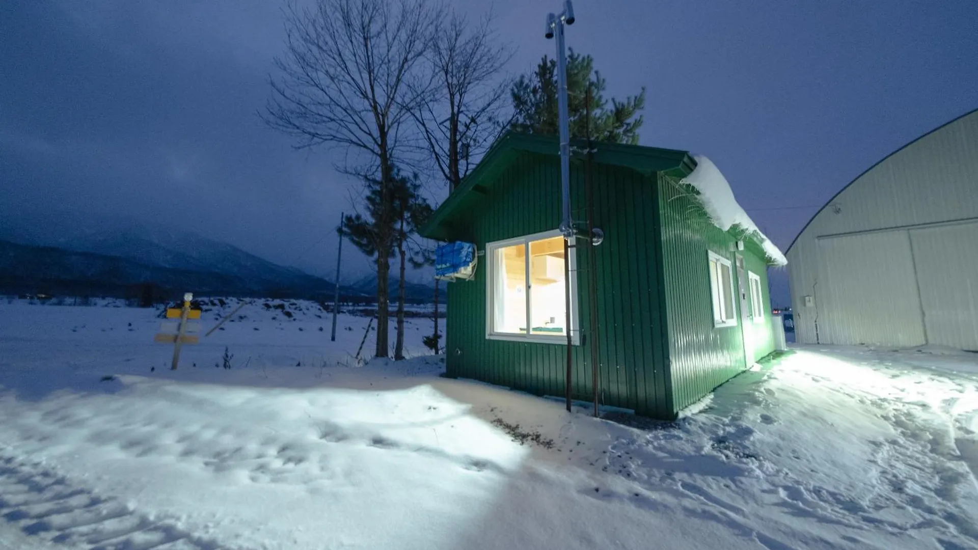 Apartment Furano Log House Farm Resort Japan