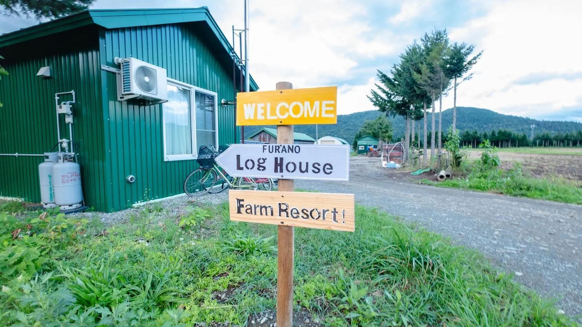 Furano Log House Farm Resort 0*,  Japan